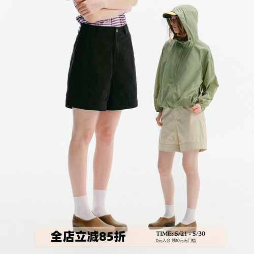 UNRETRO基础款纯棉直筒短裤