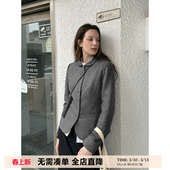 羊毛混纺 修身 短款 外套女秋冬款 收腰西服上衣 娃娃领西装 UNRETRO