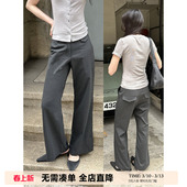 女春秋百搭休闲九分烟管直筒裤 UNRETRO 复古低腰合身微喇条纹西裤