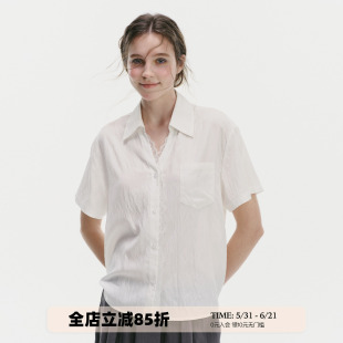 UNRETRO天丝棉麻混纺蕾丝拼接白色短袖衬衫女夏日少女感穿搭上衣