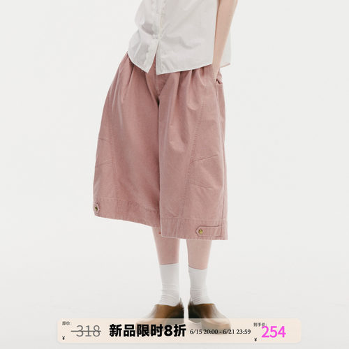 UNRETRO复古松弛感阔腿七分裤