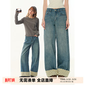 女小个子宽松休闲长裤 UNRETRO 复古翻边拼接波点直筒高腰牛仔裤