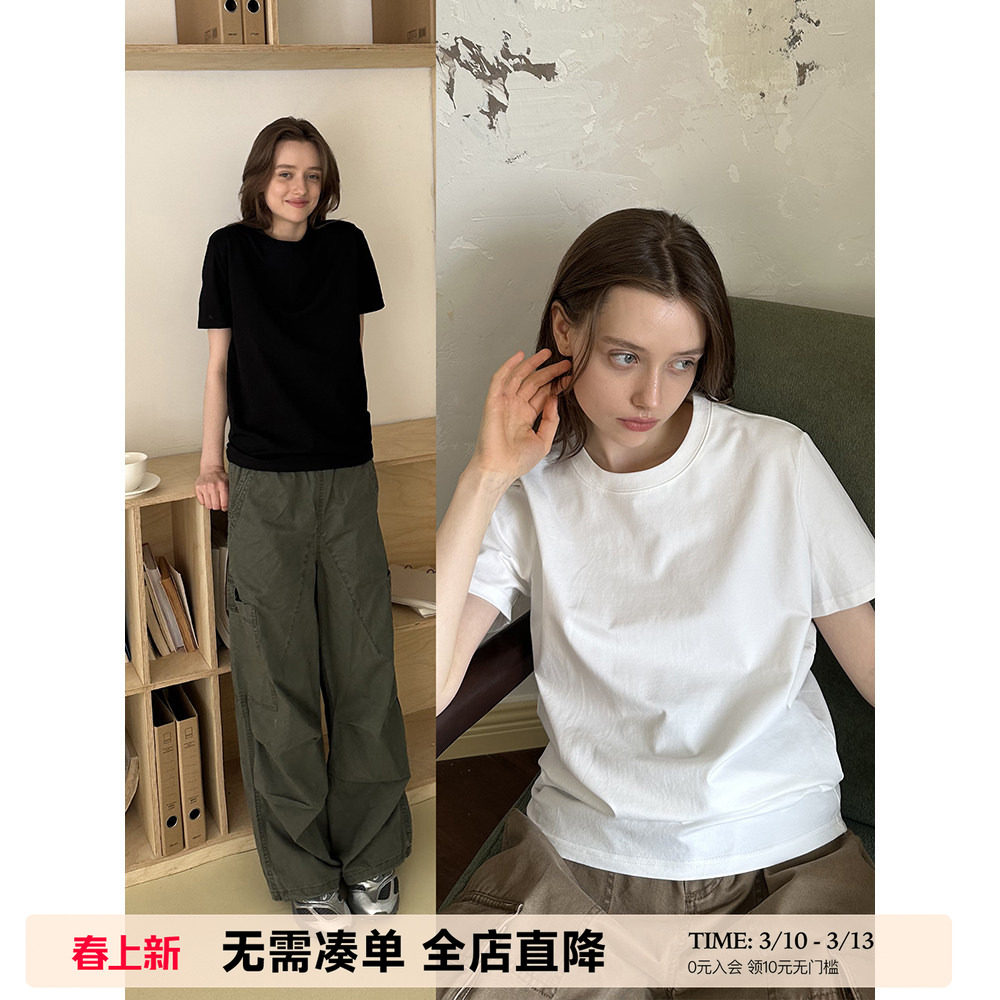 UNRETRO  250G爽滑棉美式基础款纯色短袖T恤男女圆领白色打底上衣