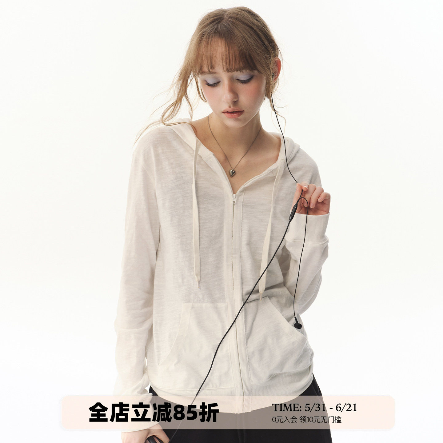 UNRETRO 竹节棉肌理感轻薄透气连帽外套女夏宽松抽绳休闲空调罩衫