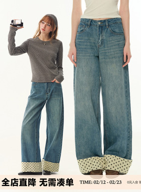 UNRETRO 复古翻边拼接波点直筒高腰牛仔裤女小个子宽松休闲长裤