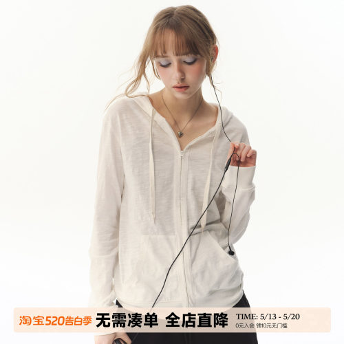 UNRETRO竹节棉肌理感连帽外套