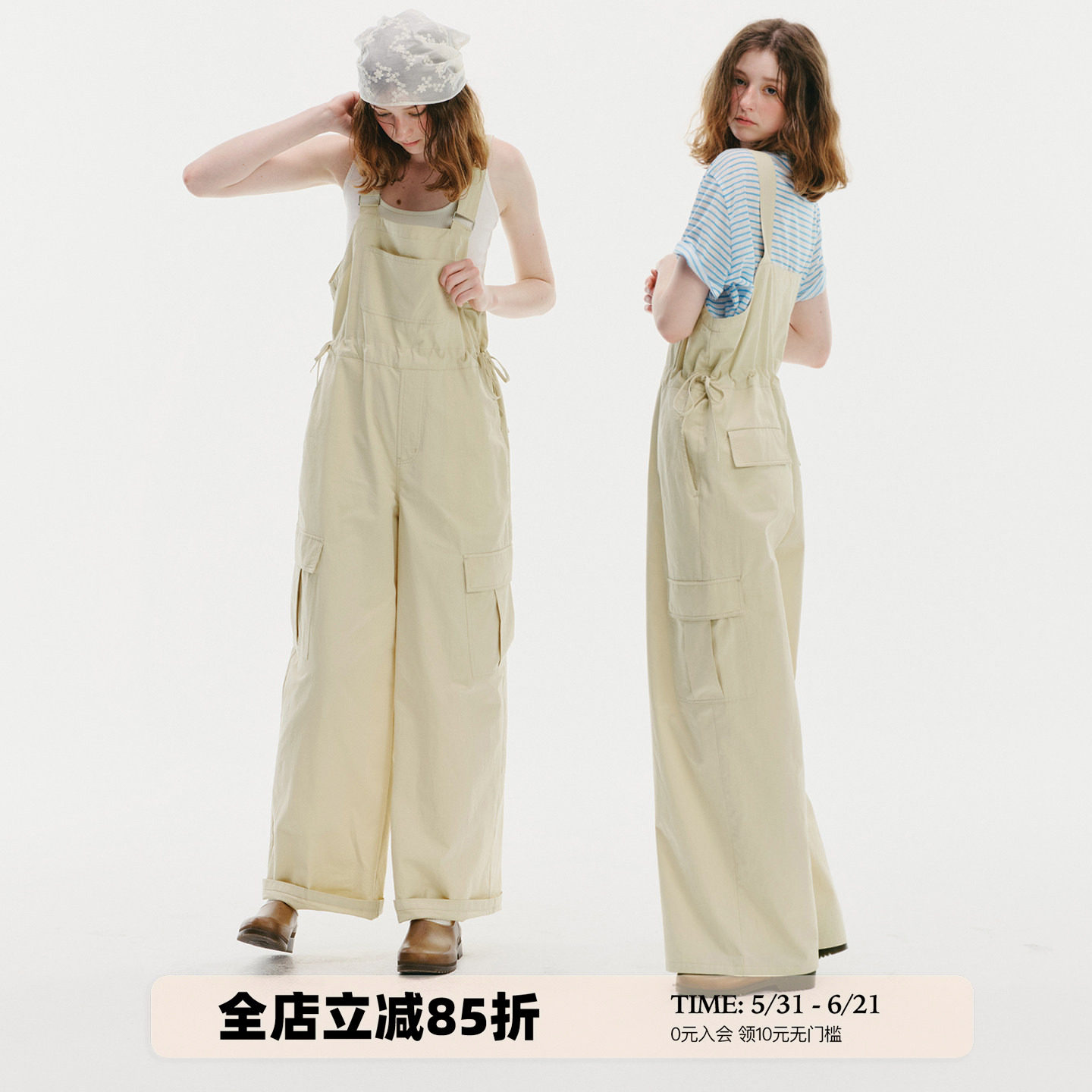 UNRETRO 腰部抽绳收腰设计复古少女感小个子多口袋工装背带裤女