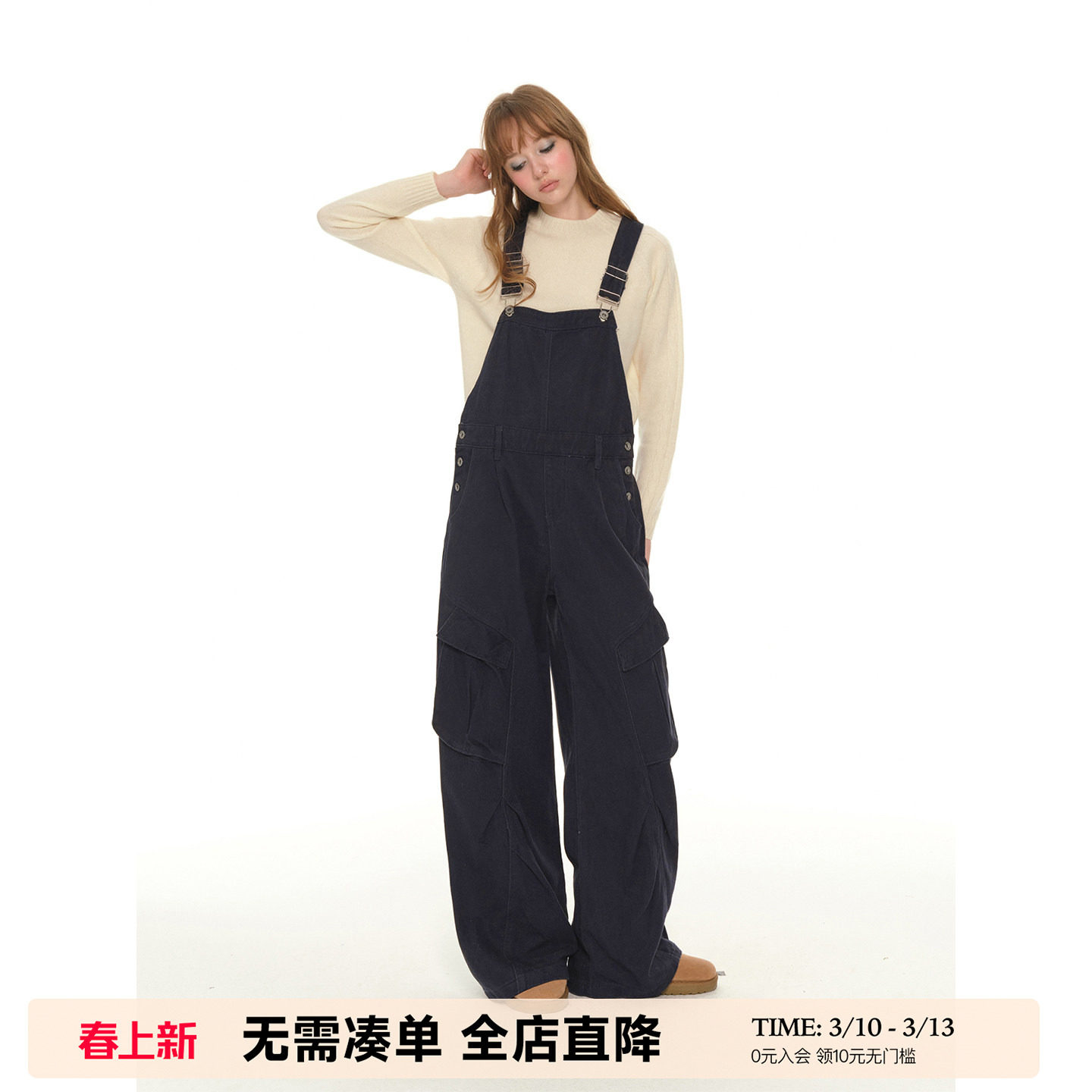 UNRETRO二胖工作室 复古牛仔背带裤女秋冬新款宽松减龄工装连体裤