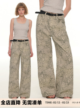 UNRETRO 美式复古水洗豹纹印花弯刀牛仔裤女冬季百搭直筒休闲裤