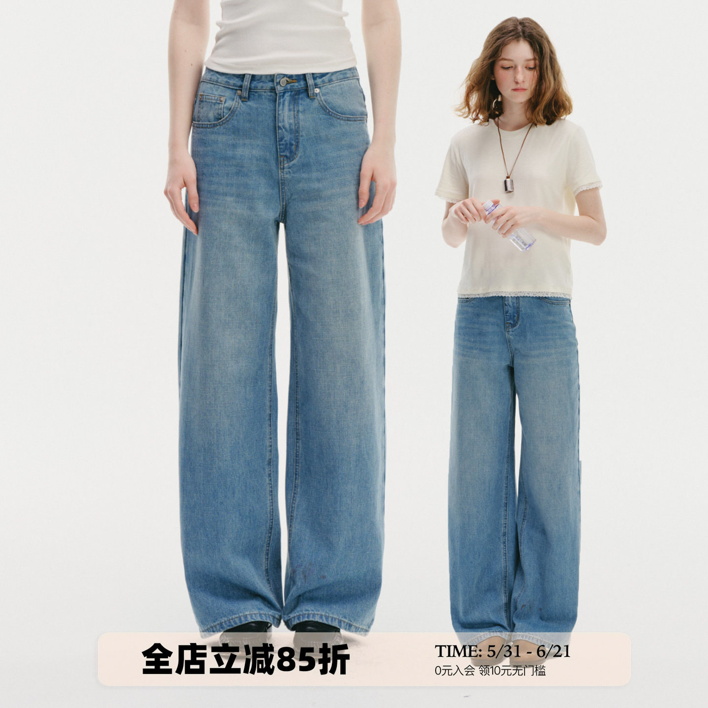 UNRETRO 复古水洗磨白十字纹理直筒牛仔裤女中腰夏季宽松休闲长裤