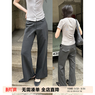 女春秋百搭休闲九分烟管直筒裤 UNRETRO 复古低腰合身微喇条纹西裤