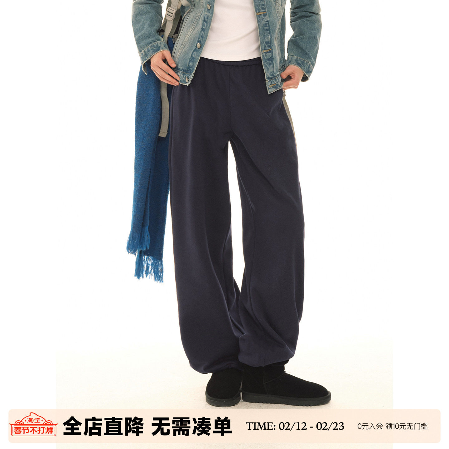 UNRETRO二胖工作室 复古束脚针织卫裤女春秋抽绳直筒宽松运动长裤