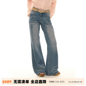复古水洗做旧直筒阔腿低腰微喇牛仔长裤 UNRETRO 脚口磨毛设计美式