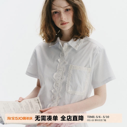 UNRETRO法式复古花边蕾丝衬衫