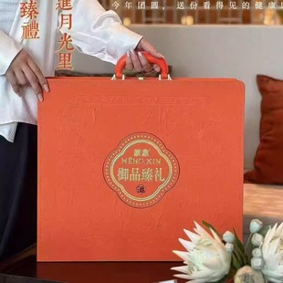 珍膳尊品西洋参鹿茸片红参片石斛灵芝礼盒装 220g滋补养生送礼佳品