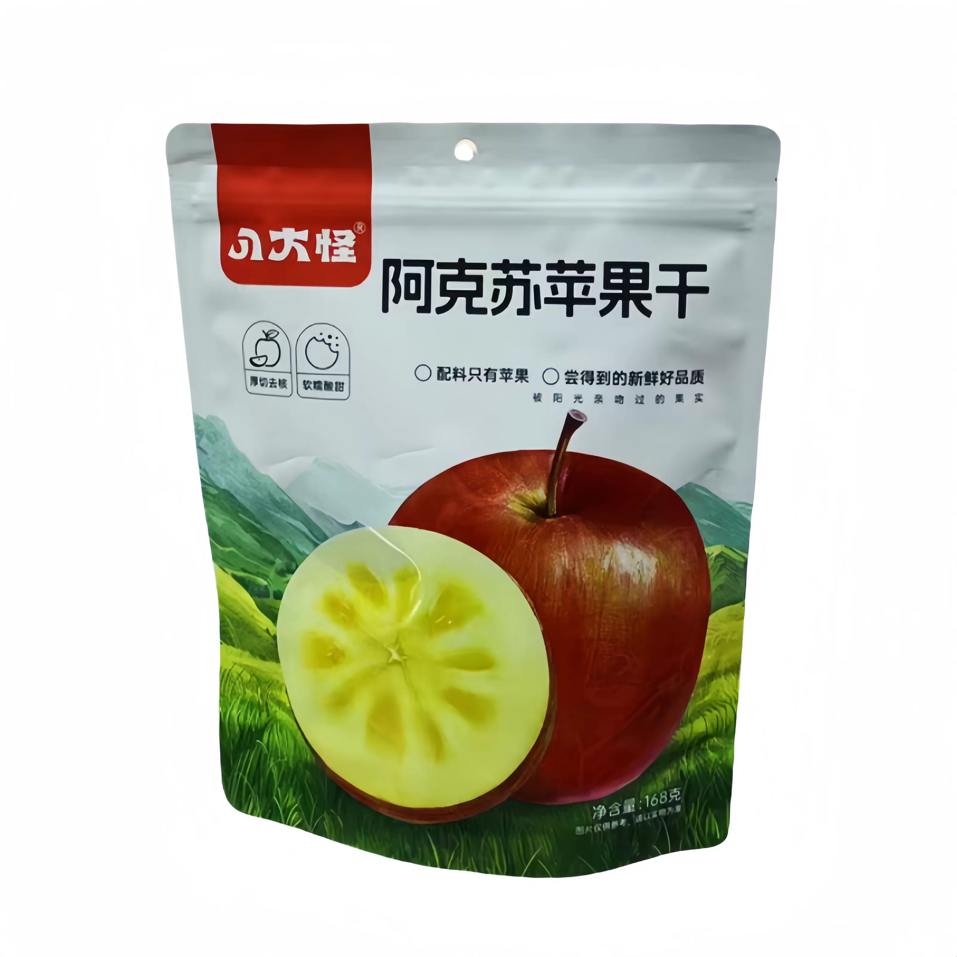 八大怪新疆苹果干香梨干哈密瓜干袋装鲜切冰糖心正品特产独立包装