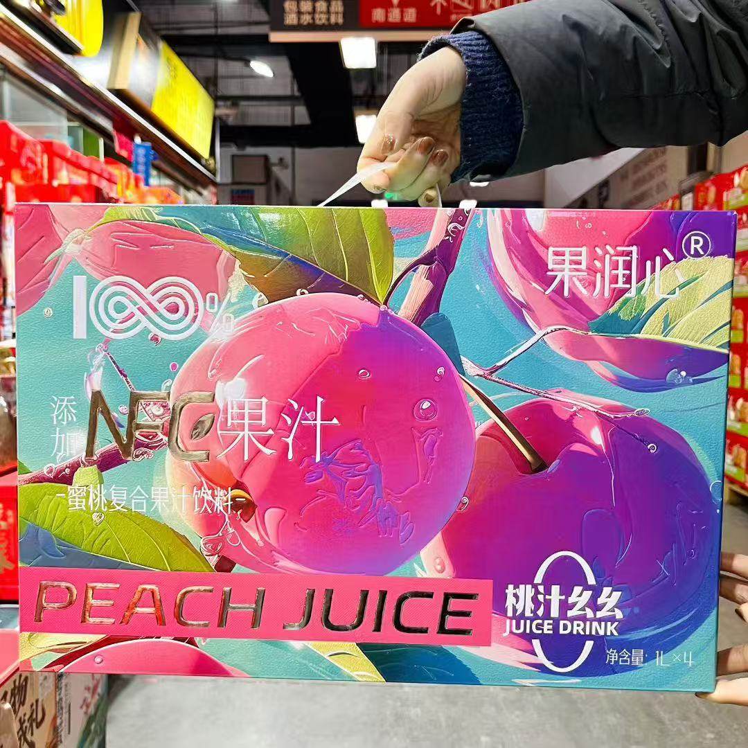 果润心蜜桃果汁饮料1L×4盒装100%纯果汁河北特产,咖啡/麦片/冲饮,果味/风味/果汁饮料,淘宝优惠券,粉丝福利购,淘宝优惠卷