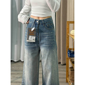 高腰显瘦百搭带钻直筒裤 美式 新款 女2026春季 子 复古烫钻阔腿牛仔裤