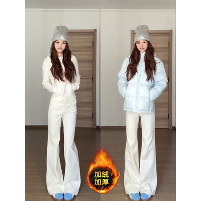 白色弹力微喇牛仔裤女小个子2025冬新款加绒显瘦垂感不贴腿喇叭裤