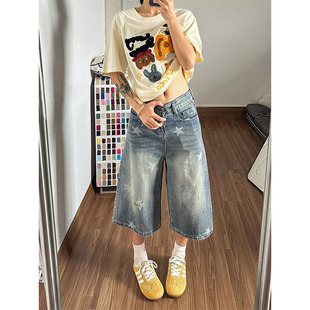 胖mm宽松显瘦梨型身材阔腿裤 破洞星星牛仔七分裤 大码 新款 子 女夏季