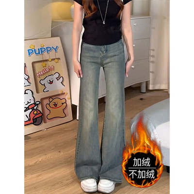高腰复古加绒加厚喇叭裤女2025秋冬季宽松显瘦不贴腿微喇牛仔裤子