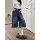 宽松胖mm显瘦高腰阔腿中裤 女春夏新款 水洗复古直筒七分牛仔裤 大码