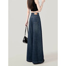 子春秋潮 女胖mm高腰显瘦宽松垂感拖地直筒裤 深蓝色大码 阔腿牛仔裤