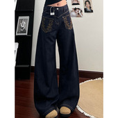小个子设计感刺绣丹宁蓝阔腿牛仔裤 女通勤风宽松显瘦弯刀拖地长裤