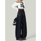 高腰小众设计感弯刀拖地裤 美式 2026新款 女春季 复古刺绣阔腿牛仔裤