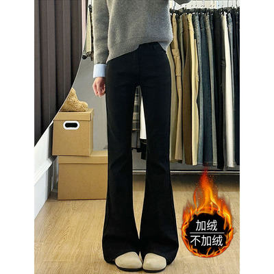 美式黑色加绒加厚微喇牛仔裤女2025秋冬新款高腰垂感显瘦马蹄裤子