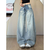 小个子宽松梨形显瘦直筒阔腿裤 设计感口袋刺绣弯刀牛仔裤 女春秋款