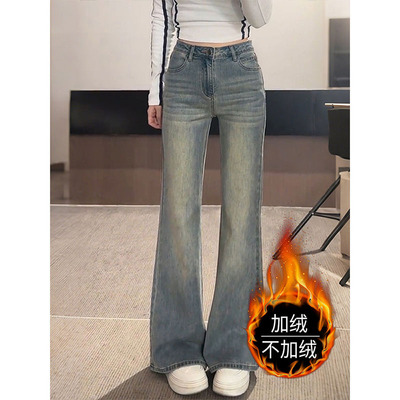 复古加绒加厚不贴腿微喇牛仔裤女秋冬高腰大码胖mm宽松显瘦喇叭裤