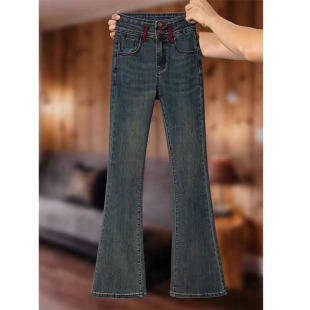 潮 女小个子显瘦百搭马蹄拖地喇叭长裤 2025秋冬新款 高腰微喇牛仔裤