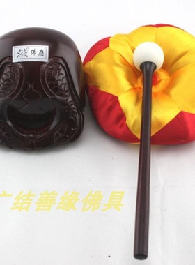 佛堂法器木鱼帝钟引罄引庆铛子小铛锣十音锣云锣法会佛具包邮铜锣