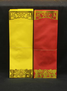 空白无字36*12.5cm双层灵位烫金信封牌位套用品祖先禄位