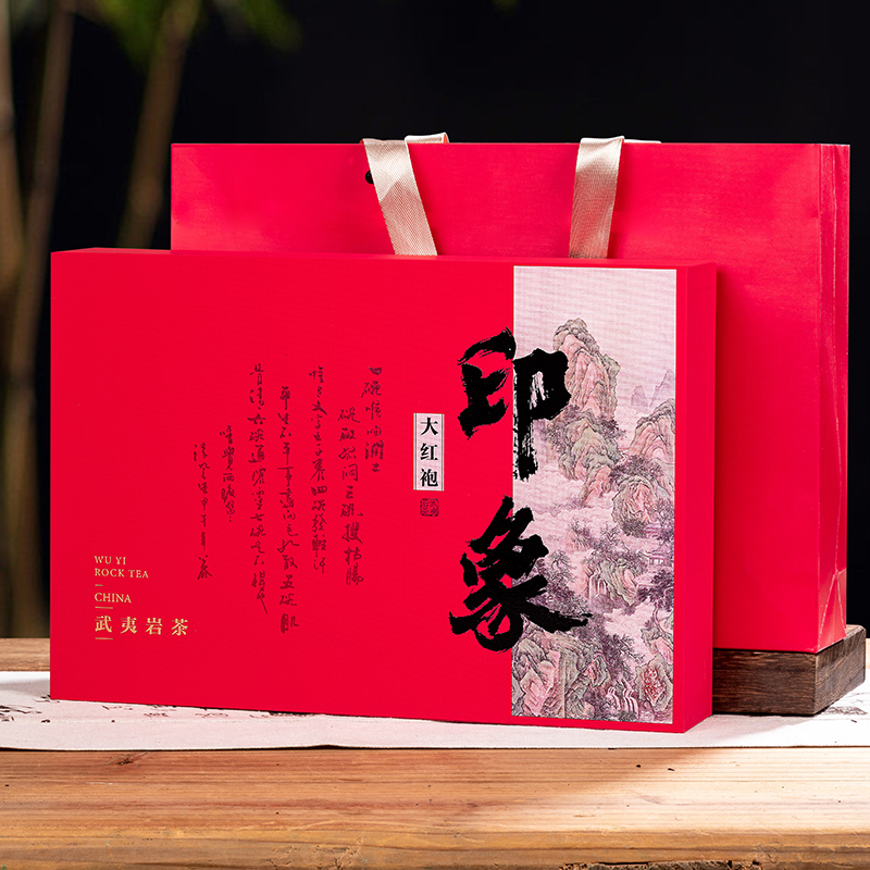 乌龙茶大红袍高档礼品茶节日送礼
