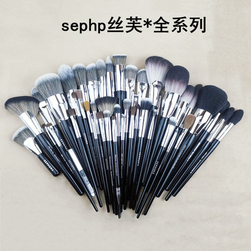 丝芙兰超软散粉刷阴影刷修容