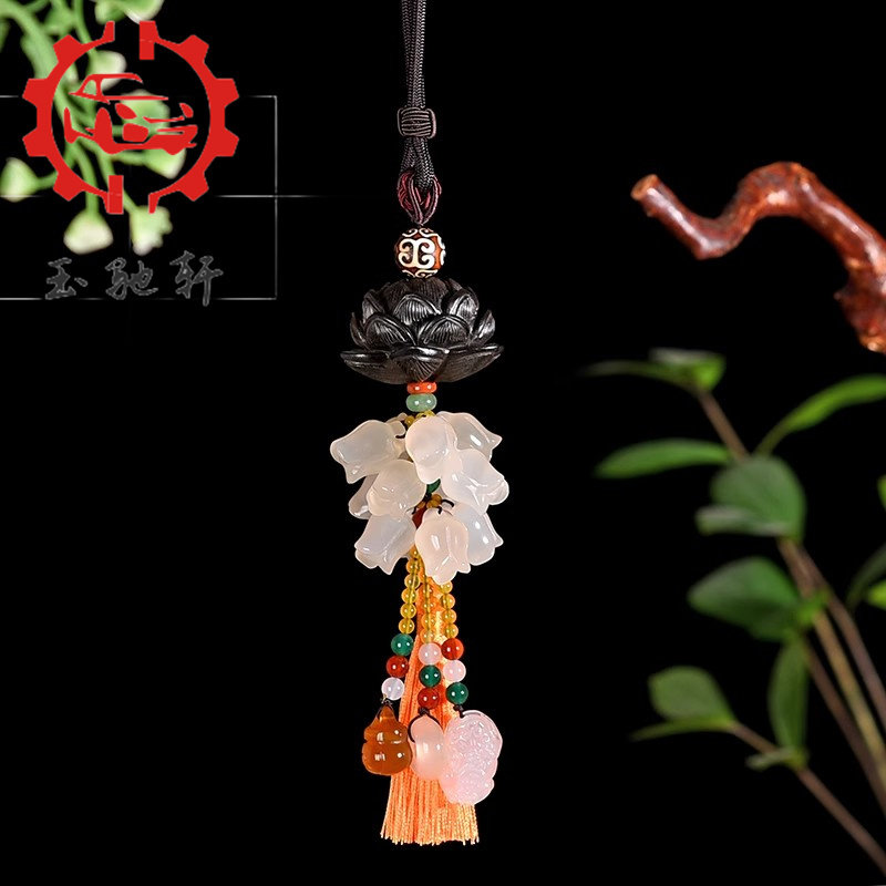 汽车挂件女高端大气玉葫芦车子内后视镜吊坠新款莲花车载装饰品男