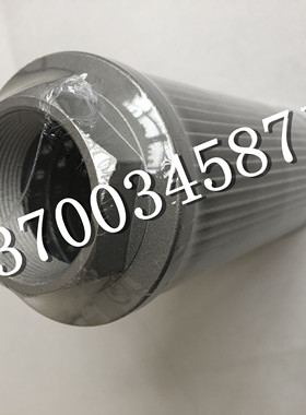 STAUFF吸油滤芯 铜网过滤器配件 SUS-P-102-N24F-2001250