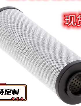 306230/301060英德诺曼过滤器保养配件液压油滤芯313167/325521