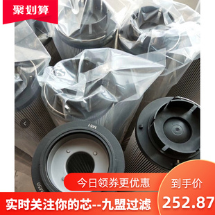 润滑油液压滤芯MEH1492RNTF10N M50风力发电机齿轮箱保养配件