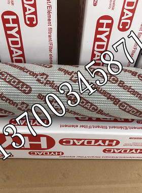 0800RK010BN3HC贺德克液压滤芯0800RK010MM