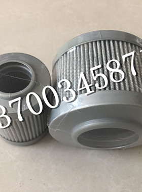 STAUFF润滑油过滤液压滤芯SE014G10B/4