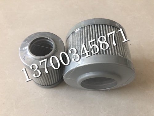 液压滤芯 过滤器 R980H0412A 润滑系统保养