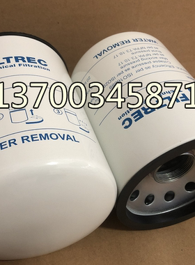 液压滤芯滤清器FRCE112-P10S机械设备保养配件 过滤器 进口滤材