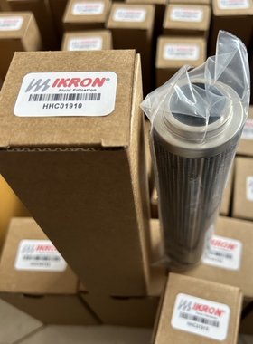 替代HHB04005伊克龙IKRON机械过滤器HHC01910液压油滤芯HHC04102