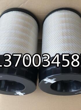 MM0311574空气滤芯滤清器矿山机械发动机保养配件优质滤材