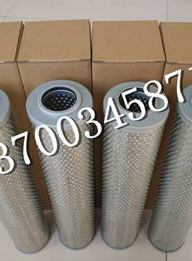 STAUFF 西德福过滤器SP110E05B液压滤芯SP110E10B
