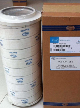 风电齿轮箱保养液压滤芯HC2216FKP4Z