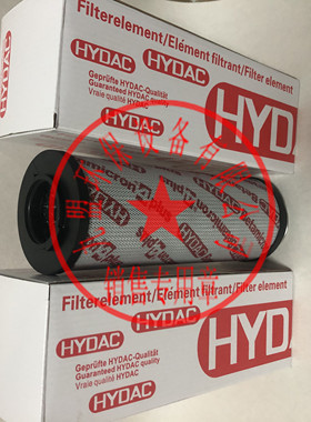 进口滤材过滤器保养配件0500R010ON贺德克新款双色液压滤芯